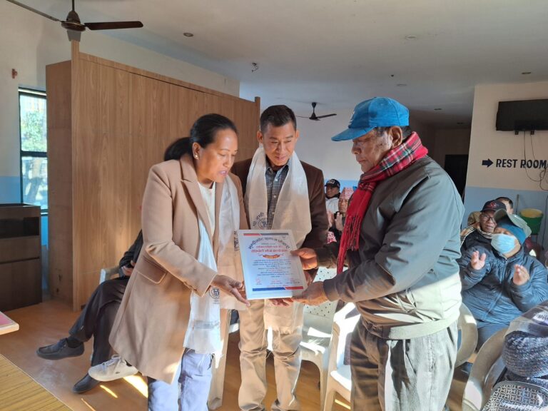 Lhosar Bhoj ko Baithak