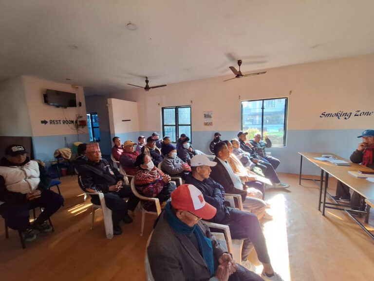 Lhosar Bhoj ko Baithak